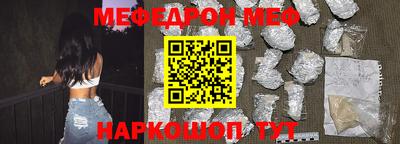 бошки Заводоуковск
