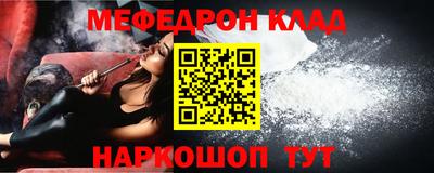 бошки Заводоуковск