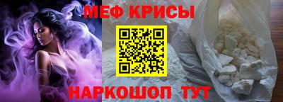 наркотики Жуковский