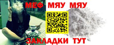 бошки Заводоуковск