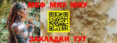 наркотики Жуковский