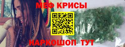 бошки Заводоуковск