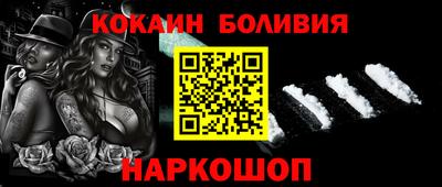 мет Заволжье