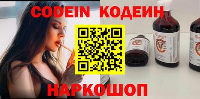 бошки Заводоуковск