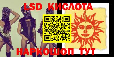бошки Заводоуковск