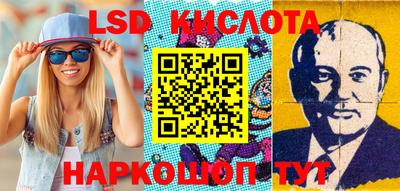 бошки Заводоуковск