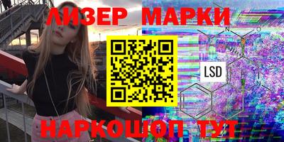 бошки Заводоуковск