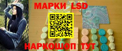 наркотики Жуковский