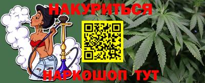 бошки Заводоуковск