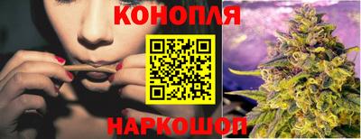 мет Заволжье