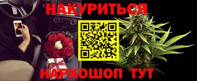 мет Заволжье