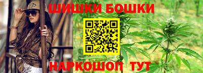 мет Заволжье