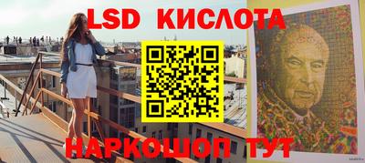 бошки Заводоуковск