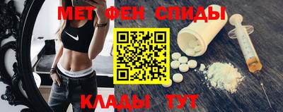 наркотики Жуковский