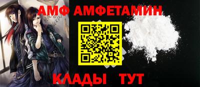 наркотики Жуковский
