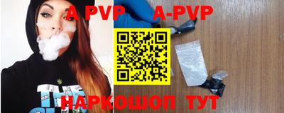 бошки Заводоуковск